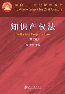 我的仙女房客
