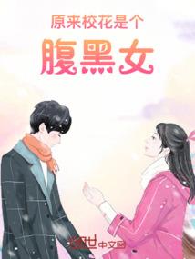 独宠之猫妖宠妃