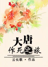 温魅小猫赖总裁
