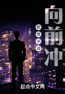 武尘心