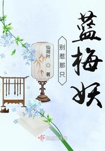 月临——永生