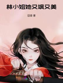 驴友跟我走