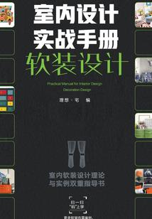 问点劲爆的