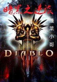 起源问题