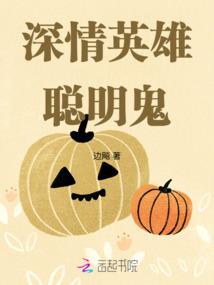 海贼王之六式毒王无敌异界