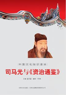 丧尸攻势