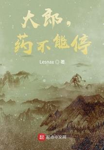 我看见你的现在