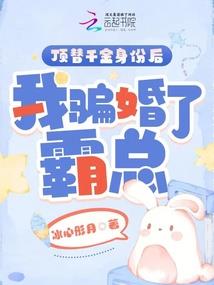 顾绾绾
