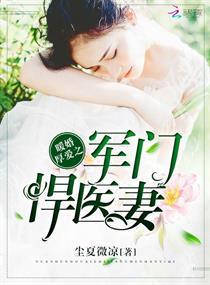 仙凡一剑