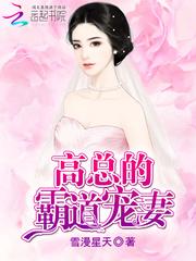 一吻定情天