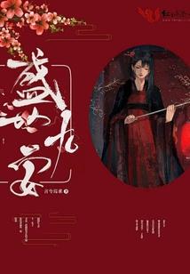 无善尽