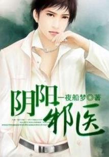 我从盛唐来