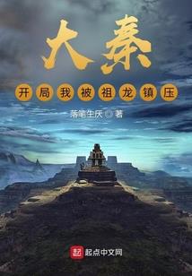 技能学习系统：美男入我怀