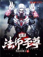 初次恋爱