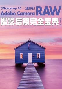 神皇的无限