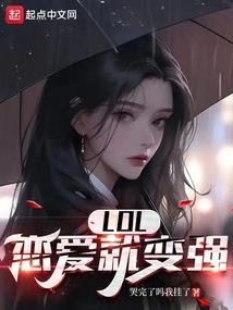 坠天劫