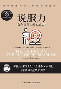 三川之下
