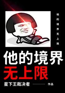 死亡召唤者