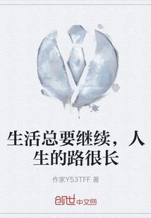 魔战之王