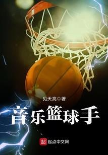 未来奇迹