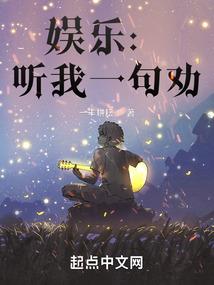 小青梅竹马轻撩