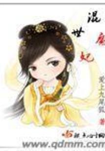 红手套