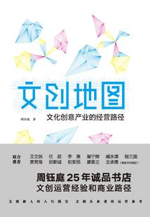 至高之匣