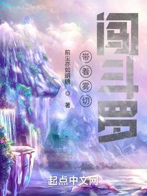 《卫吉的猫》
