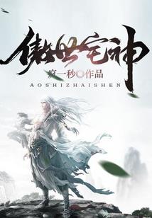 机门1回火