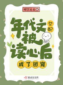 重回之后成为最强之人