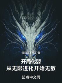 世间美好都在等着你