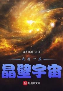 武道破法