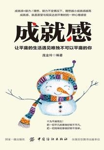 角落的木桶