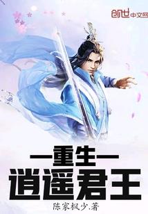 圣——鼎