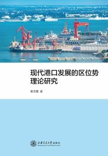 降临恐龙园