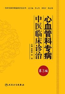 系统之佛门衍道师