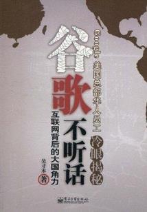 修劫剑