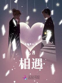 问道之虚拟现实