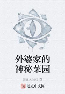 九玉虫洞