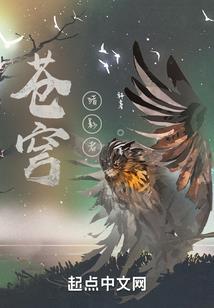 诸生念