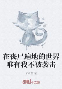 空穹圣法