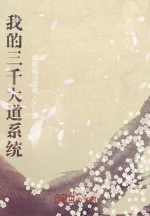 风中流萤