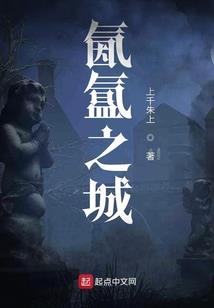 徐伟成校花