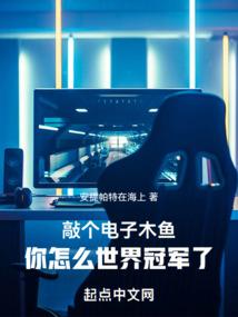 无关紧要的青春