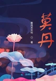 从亮剑开始经历战斗