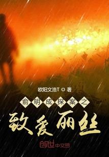 你渣我比你更渣