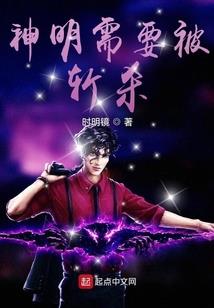 花花王子的双面公主