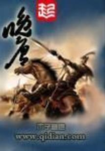 紫荆重生之娱乐圈