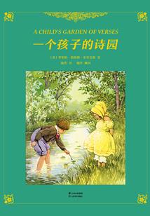 狂战士之和平誓言