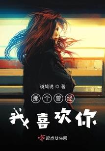 废柴逆天七小姐倾世狂妃